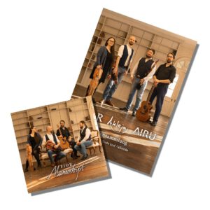 Bundle - Manuskript - Fior